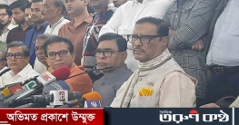 অগ্নিসন্ত্রাসের কারণে বিএনপি শাস্তি এড়াতে পারে না : কাদের 