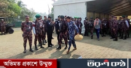 মিয়ানমারের ১২০ সীমান্তরক্ষীকে হস্তান্তর