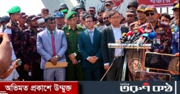 ‘মিয়ানমারের আর একজন নাগরিককেও অনুপ্রবেশ করতে দেওয়া হবে না’