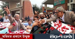 বিজয় না আসা পর্যন্ত গণতন্ত্র ফেরানোর আন্দোলন চলবে : ফখরুল