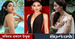 শরীরে স্ট্রেচ মার্ক নিয়ে কটাক্ষ, মিথিলার জবাব