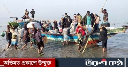 মেঘনার পাড়ে দুই ঘণ্টার হাটে লাখ টাকার বাণিজ্য