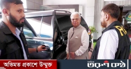 সাবেক স্বরাষ্ট্রমন্ত্রী আলতাফের জামিন, মুক্তিতে বাধা নেই 