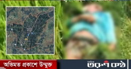 কুলাউড়ায় বিদ্যুৎতাড়িত হয়ে এক কৃষকের মৃত্যু 