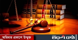 কোম্পানীগঞ্জে বিজিবির উপর সন্ত্রাসী হামলার ঘটনায় থানায় মামলা