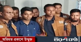 ব্রাহ্মণবাড়িয়ায় ইজাজ হত্যা মামলার প্রধান আসামি ফারাবী গ্রেফতার