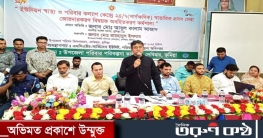 ২০৪১ সালের আগেই শিশু ও মাতৃমৃত্যুর হার শূন্যের কোঠায় আসবে: আজাদ