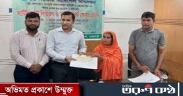 পাংশায় আরইএমপি কর্মীদের মাঝে সঞ্চয়ী চেক ও সনদপত্র বিতরণ পাংশায় আরইএমপি কর্মীদের মাঝে সঞ্চয়ী চেক ও সনদপত্র বিতরণ