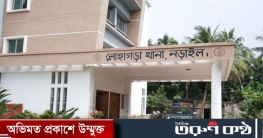 দাদির জন্য খাটিয়া আনতে গিয়ে সড়কে ঝরল তিন প্রাণ 