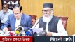 সংখ্যালঘু নির্যাতন যেভাবে বলছেন সেই মাত্রায় নেই