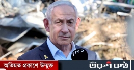 ইরান যুদ্ধ গাজায় জিম্মি মুক্তির পথ খুলে দিয়েছে: নেতানিয়াহু