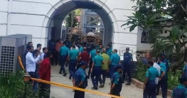 মানবতাবিরোধী অপরাধ: ১৫ সেনা কর্মকর্তাকে কারাগারে পাঠানোর নির্দেশ মানবতাবিরোধী অপরাধ: ১৫ সেনা কর্মকর্তাকে কারাগারে পাঠানোর নির্দেশ