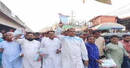 তারেক রহমানের ৩১ দফা বাস্তবায়নে শ্রীপুরে বিএনপি`র লিফলেট বিতরণ