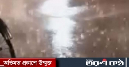 ৭ বিভাগে বৃষ্টির আভাস, বাড়বে রাতের তাপমাত্রা