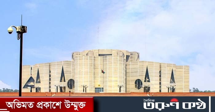 ফাইল ফটো ফাইল ফটো