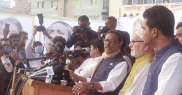 খালি মাঠে আমরা গোল দিতে চাই না: ওবায়দুল কাদের