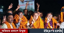 বিএফইউজে’র মর্যাদা পুনঃপ্রতিষ্ঠার অঙ্গীকার দায়িত্ব গ্রহণ অনুষ্ঠান বিএফইউজে’র মর্যাদা পুনঃপ্রতিষ্ঠার অঙ্গীকার দায়িত্ব গ্রহণ অনুষ্ঠান