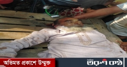 বিরামপুরে বাসের ধাক্কায় শিক্ষক নিহত 
