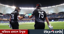 টস জিতে নিউজিল্যান্ডকে ব্যাটিংয়ের আমন্ত্রণ স্কটল্যান্ডের