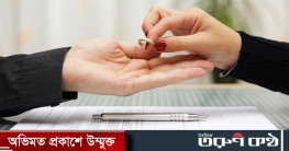 ‘স্বামীর পায়ের নিচে স্ত্রীর জান্নাত’ এই কথার কি ভিত্তি আছে?