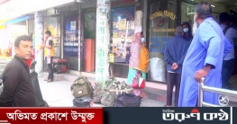 রাজশাহী-ঢাকা রুটে বাস ভাড়া বাড়ল ২শ’ টাকা পর্যন্ত