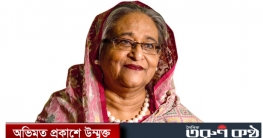 প্যারিসের পথে প্রধানমন্ত্রী