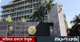 পাঁচ ব্যাংকের নিয়োগ পরীক্ষা বাতিল হতে পারে