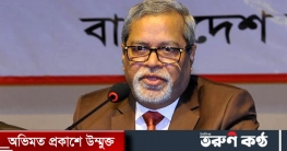 জরুরি সংবাদ সম্মেলনে আসছেন সিইসি জরুরি সংবাদ সম্মেলনে আসছেন সিইসি