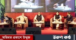 বঙ্গবন্ধুর শাসনব্যবস্থা নিয়ে গবেষণার আহ্বান মুক্তিযুদ্ধ মন্ত্রীর বঙ্গবন্ধুর শাসনব্যবস্থা নিয়ে গবেষণার আহ্বান মুক্তিযুদ্ধ মন্ত্রীর