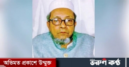 আ.লীগের সাবেক এমপি হানিফ আর নেই আ.লীগের সাবেক এমপি হানিফ আর নেই