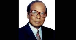 বিশিষ্ট শিক্ষাবিদ কাজী আজহার আলী’র ১২ তম মৃত্যুবার্ষিকী আগামীকাল 