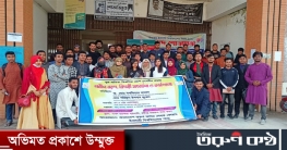 ইবিতে তরুণ কলাম লেখকদের বিদায়-বরণ ও কর্মশালা