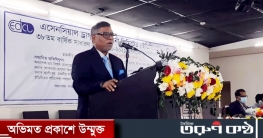 দেশের ওয়ার্ডে ওয়ার্ডে টিকা দেওয়া হবে: স্বাস্থ্যমন্ত্রী দেশের ওয়ার্ডে ওয়ার্ডে টিকা দেওয়া হবে: স্বাস্থ্যমন্ত্রী