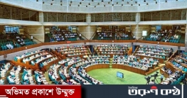 রাষ্ট্রপতির ভাষণ সশরীরে কভার করার সুযোগ পাচ্ছেন সাংবাদিকরা রাষ্ট্রপতির ভাষণ সশরীরে কভার করার সুযোগ পাচ্ছেন সাংবাদিকরা