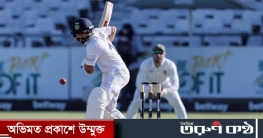 ‘ইগোকে পেছনে ফেলে সফল কোহলি’