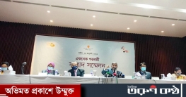 ৪৬২১ কোটি টাকার ১০ প্রকল্প অনুমোদন
