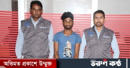 পারিশ্রমিকের চারশ টাকা না পাওয়ায় খুন পারিশ্রমিকের চারশ টাকা না পাওয়ায় খুন