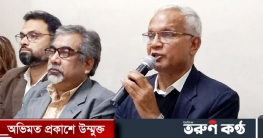 বিএনপির গণমিছিল নয়াপল্টন থেকে মগবাজার বিএনপির গণমিছিল নয়াপল্টন থেকে মগবাজার