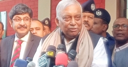 জঙ্গি ছিনতাইয়ের ঘটনার তদন্ত চলছে : স্বরাষ্ট্রমন্ত্রী জঙ্গি ছিনতাইয়ের ঘটনার তদন্ত চলছে : স্বরাষ্ট্রমন্ত্রী