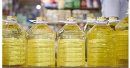 ২ কোটি ৯ লাখ লিটার সয়াবিন তেল কেনার অনুমোদন পেল টিসিবি ২ কোটি ৯ লাখ লিটার সয়াবিন তেল কেনার অনুমোদন পেল টিসিবি