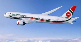 সিলেটের আকাশ পথে বিমান ছোঁয়ায় পদে- পদে হয়রানী