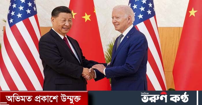 গত বছরের নভেম্বরে ইন্দোনেশিয়ার বালিতে জি-২০ শীর্ষ সম্মেলনের ফাঁকে সাক্ষাৎ করেছিলেন জো বাইডেন-শি জিনপিং গত বছরের নভেম্বরে ইন্দোনেশিয়ার বালিতে জি-২০ শীর্ষ সম্মেলনের ফাঁকে সাক্ষাৎ করেছিলেন জো বাইডেন-শি জিনপিং