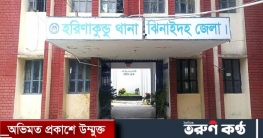 ঝিনাইদহে ইয়াবাসহ দুই যুবক শ্রী ঘরে 