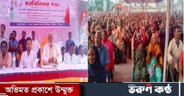 ডিমলায় সুবিধাভোগীদের সাথে এমপি`র মত বিনিময় সভা।