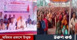 ডিমলায় সুবিধাভোগীদের সাথে এমপি আফতাব উদ্দিনের মতবিনিময় সভা।