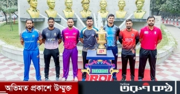বিপিএলের পর্দা উঠছে শুক্রবার