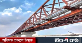 বদলে যাচ্ছে বঙ্গবন্ধু শেখ মুজিব রেলসেতুর নাম