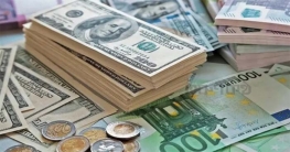 বাংলাদেশি টাকায় আজকের মুদ্রা বিনিময় হার