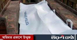 বগুড়ায় মিষ্টি খাওয়াকে কেন্দ্র করে বাবার হাতে ছেলে খুন বগুড়ায় মিষ্টি খাওয়াকে কেন্দ্র করে বাবার হাতে ছেলে খুন