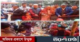 শিক্ষার্থীদেরকে পিঠার সাথে পরিচিত করাতে পিঠা উৎসবের আয়োজন। শিক্ষার্থীদেরকে পিঠার সাথে পরিচিত করাতে পিঠা উৎসবের আয়োজন।